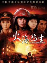 欧美午夜色大片在线观看免费
